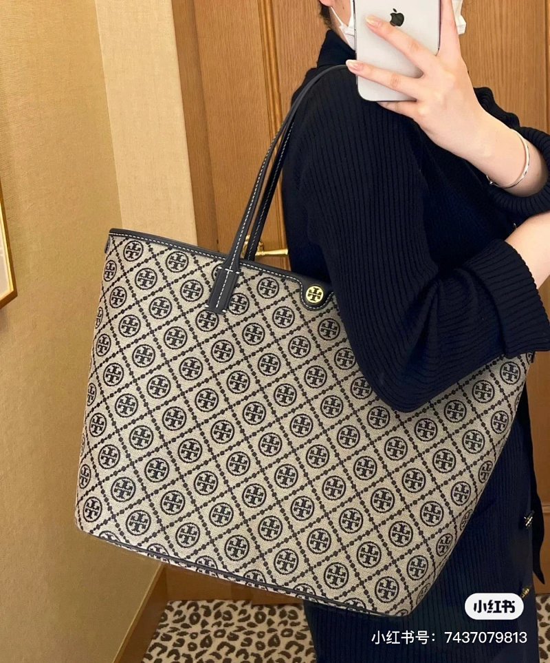 Louis Vuitton tote bag