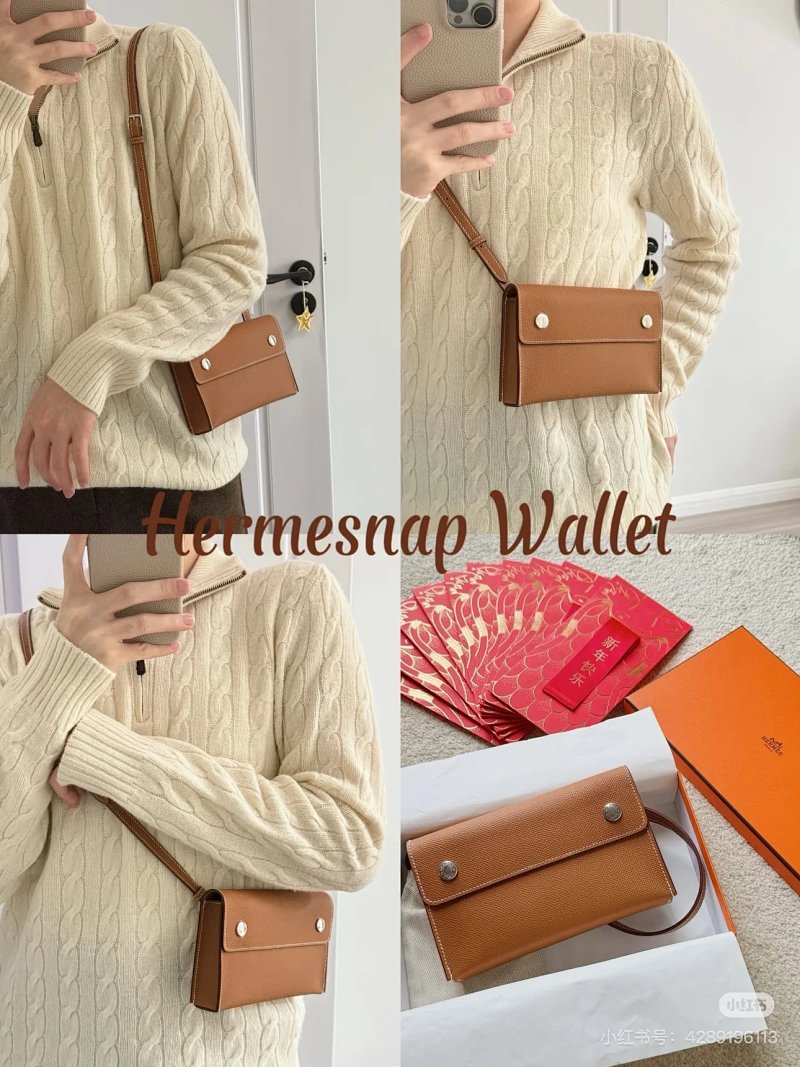Nap Wallet 19 12