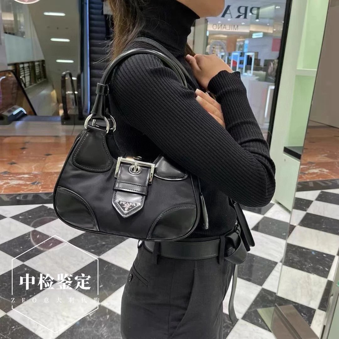 Prada Re-Edition 2002 Shoulder Bag