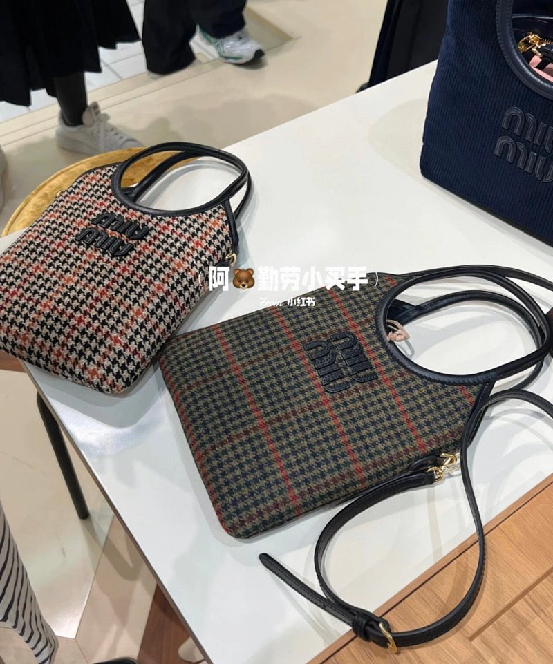 Miumiu Hobo