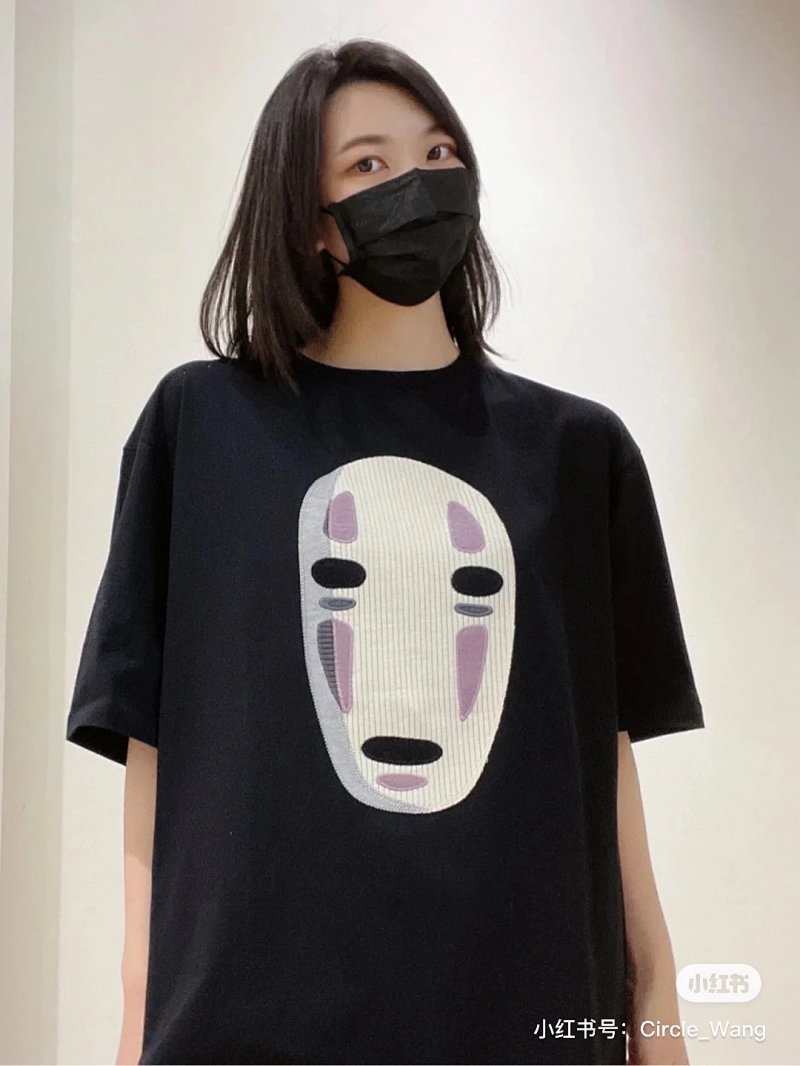 Loewe tee