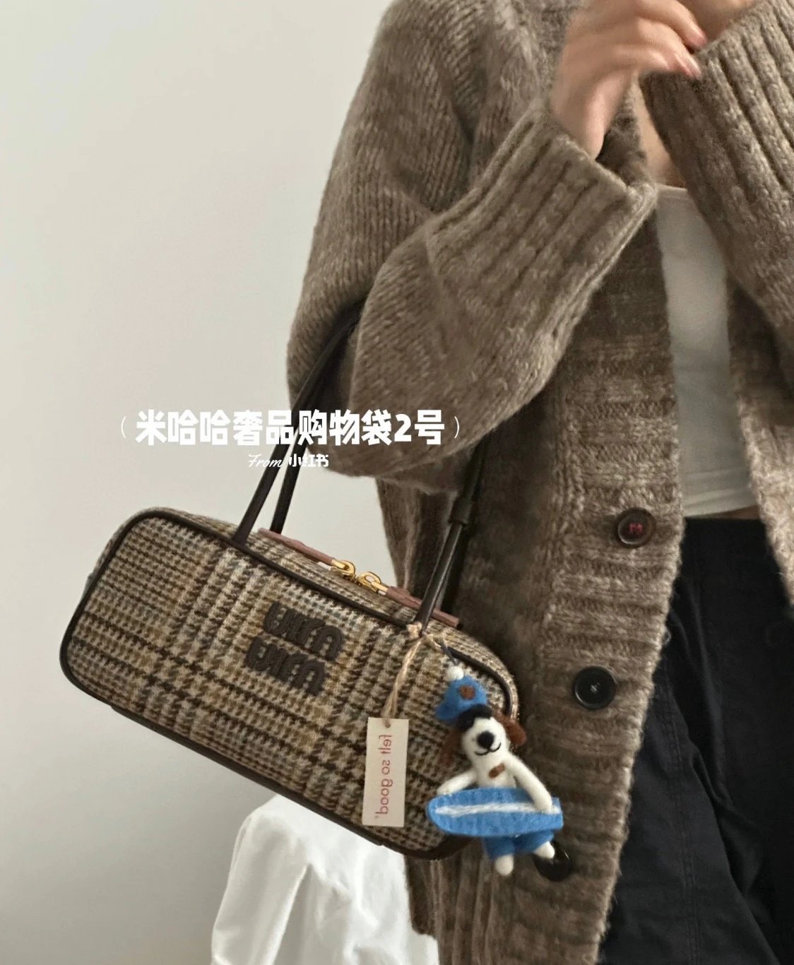 Miu Miu Bowling Shoulder Bag Tote in Herringbone Pattern for Fall/Winter