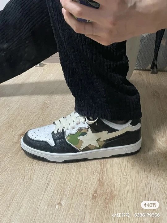 BAPE sneakers