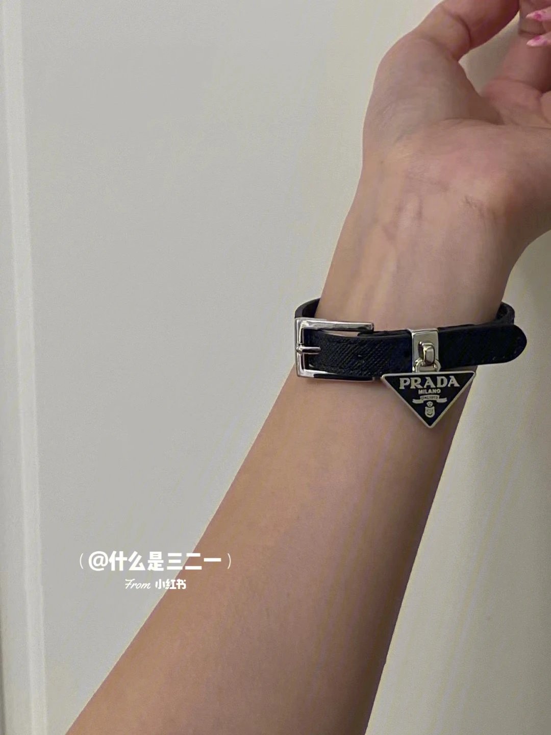 Prada Triangle Logo Leather Br