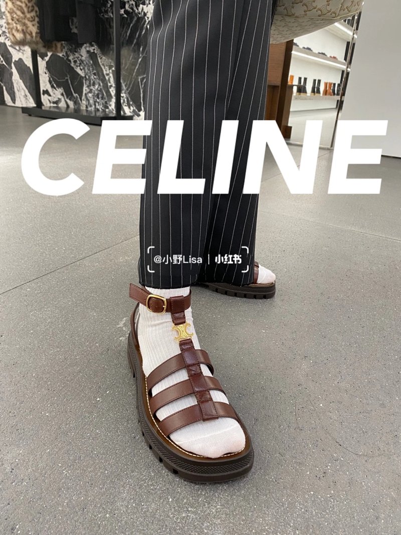 Celine Aw