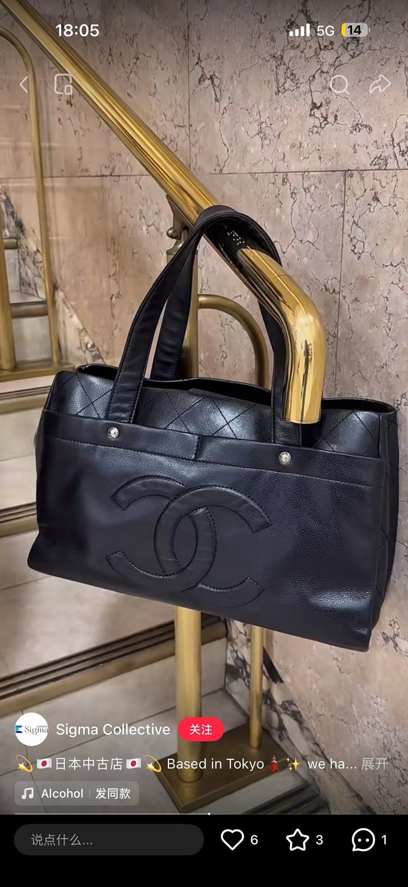 Vivienne 40cm