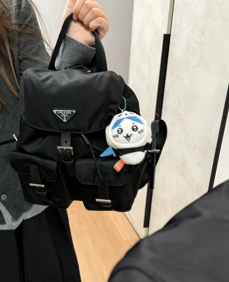 Prada Vintage
