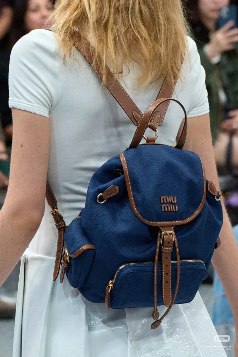 Miu Miu backpack