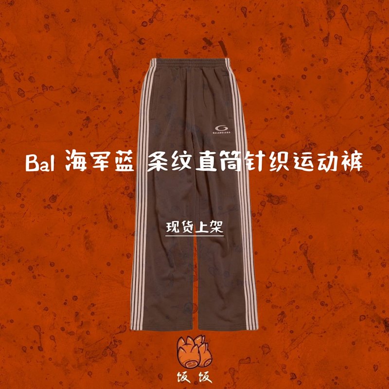 Sweater from Yin Kuang's Shop
