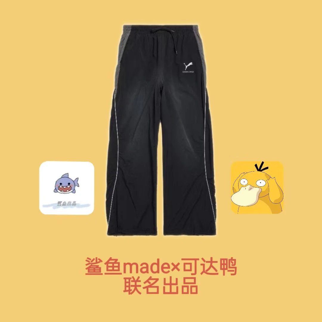 Keda Duck produces Bailingda Embroidered Coarse Thread BLCG mid waist contrasting pants legs made of old casual pants loose fit stylish men's style