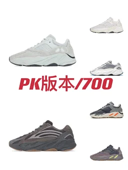 thumbnail for PK BASF version of pure original 700 no after-sale is too small half size