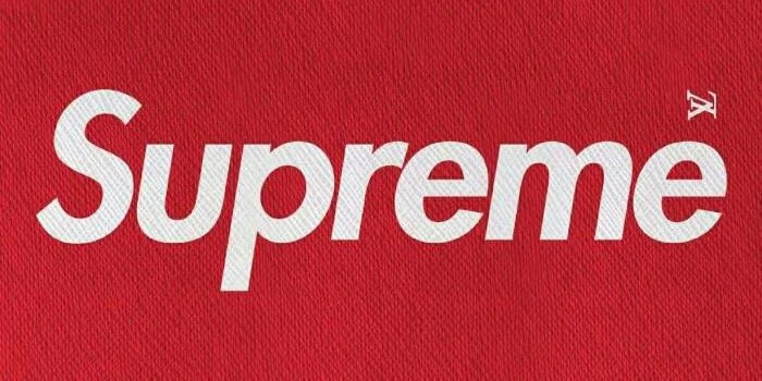 Supreme货王