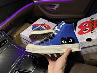 blue high