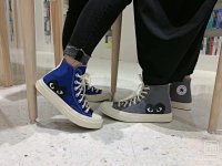 Converse x Comme Des Garcons — seller photo 3