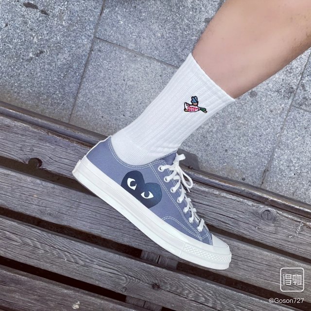 Converse x Comme Des Garcons: seller detail photo 10