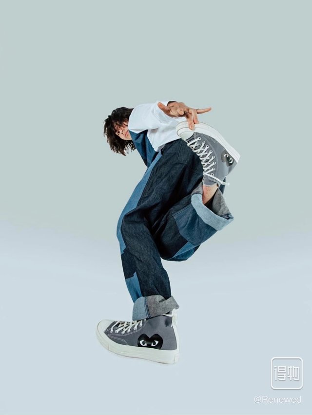 Converse x Comme Des Garcons: seller detail photo 4