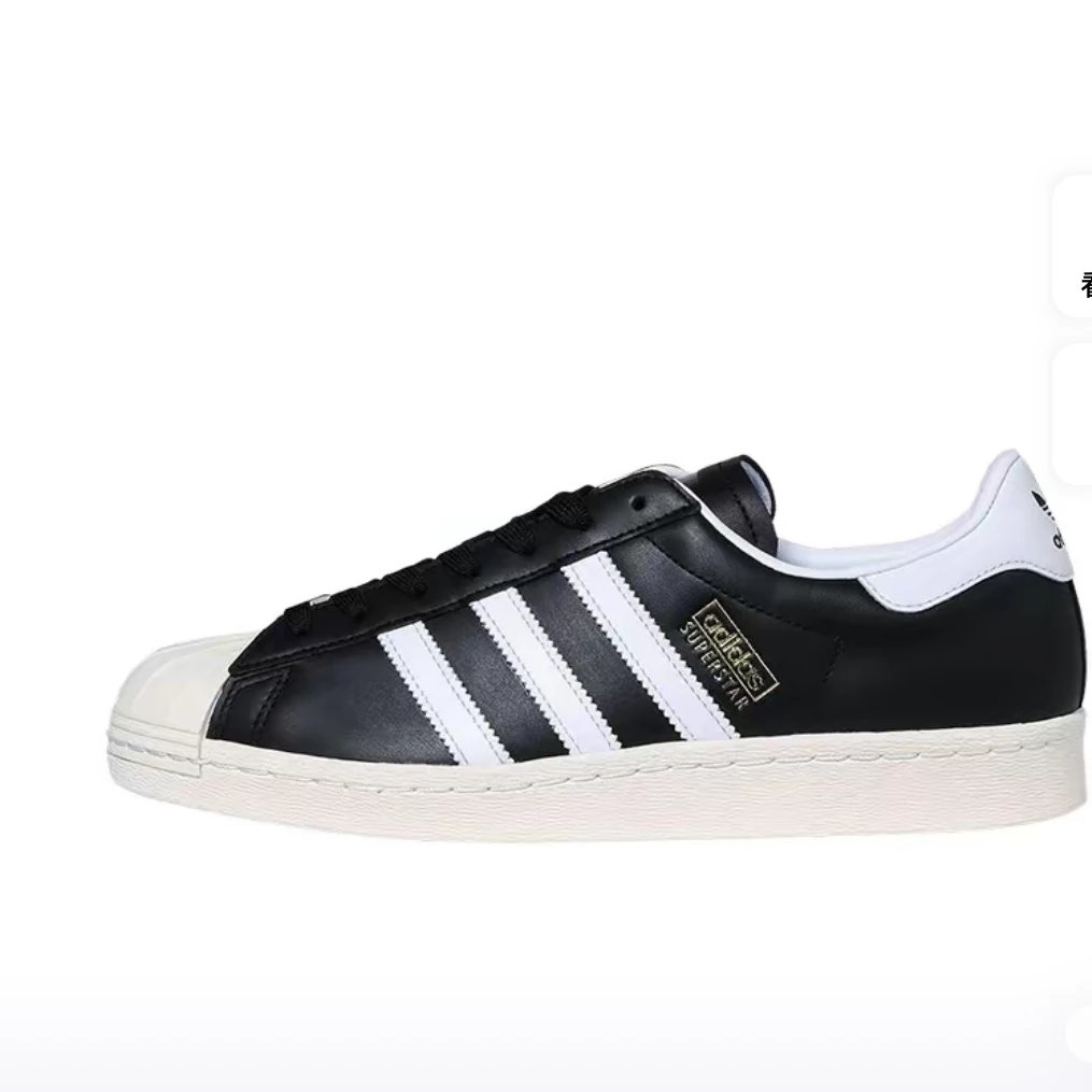Black IF2385