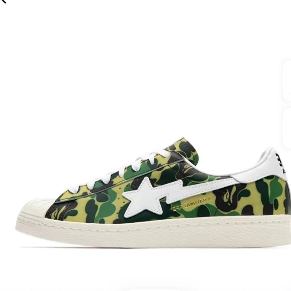 Camo GZ8981