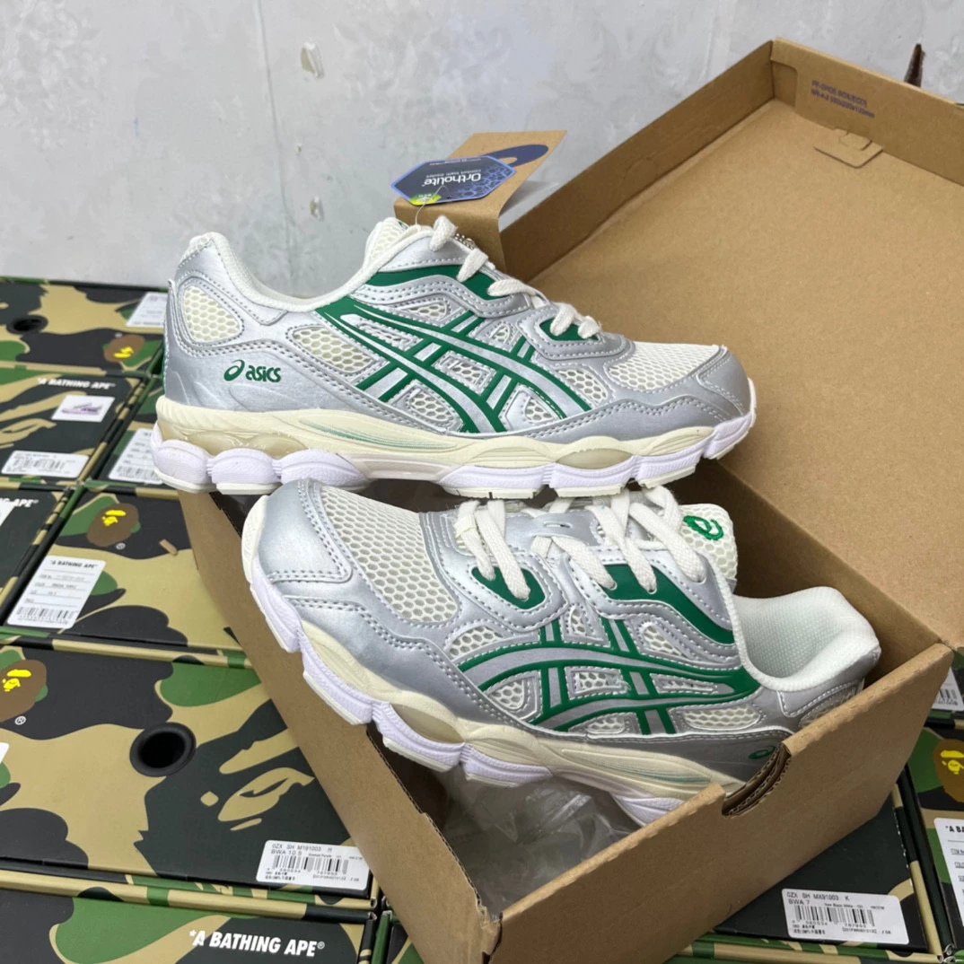 1201A971-200m Silver Green