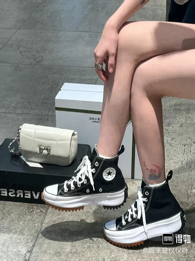 Converse Sneakers Run Star Hike Platform product detail image 2