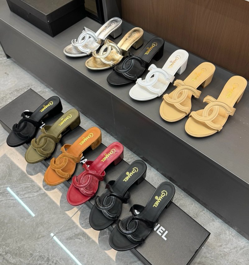 Chanel slides