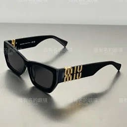 thumbnail for 【100%正确版本】miu谬谬Smu 11w太阳镜2023新款爆款墨镜黑金 墨镜赵露思 rose张元英墨镜Jennie猫眼眼镜miu09ws