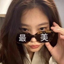 Jenny🕶High-End Supply Factory Store