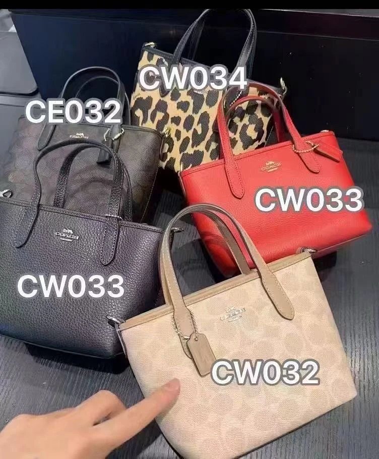 Coa H Mini City 17 14 8cm