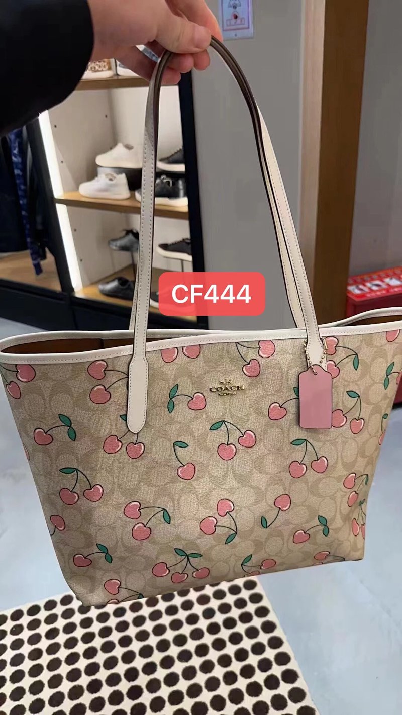 City Tote UP