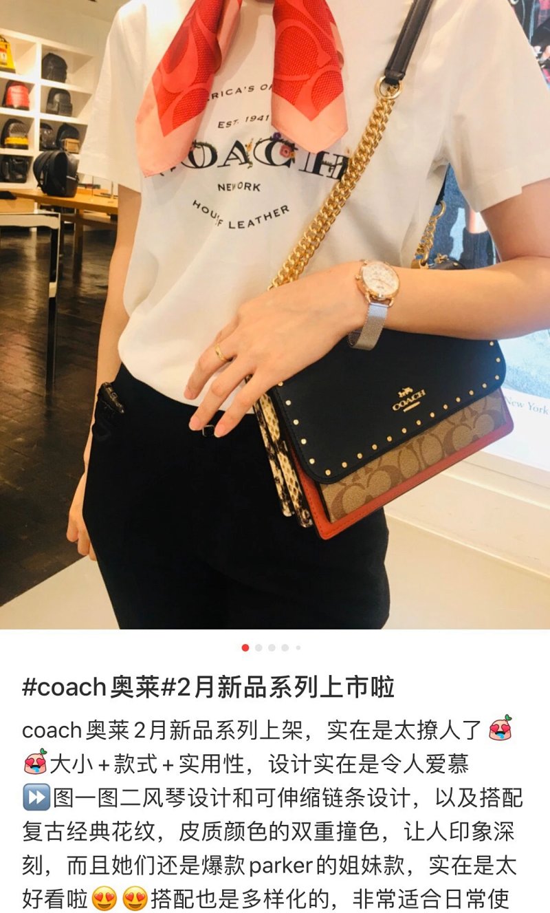 Bag from Ik