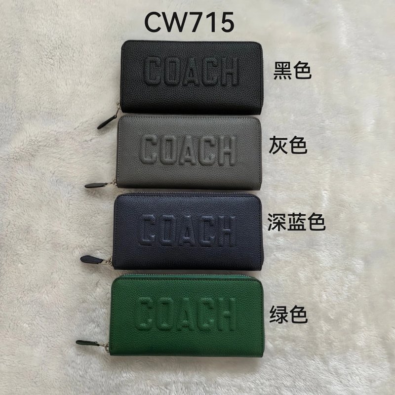 Wallet from Ik