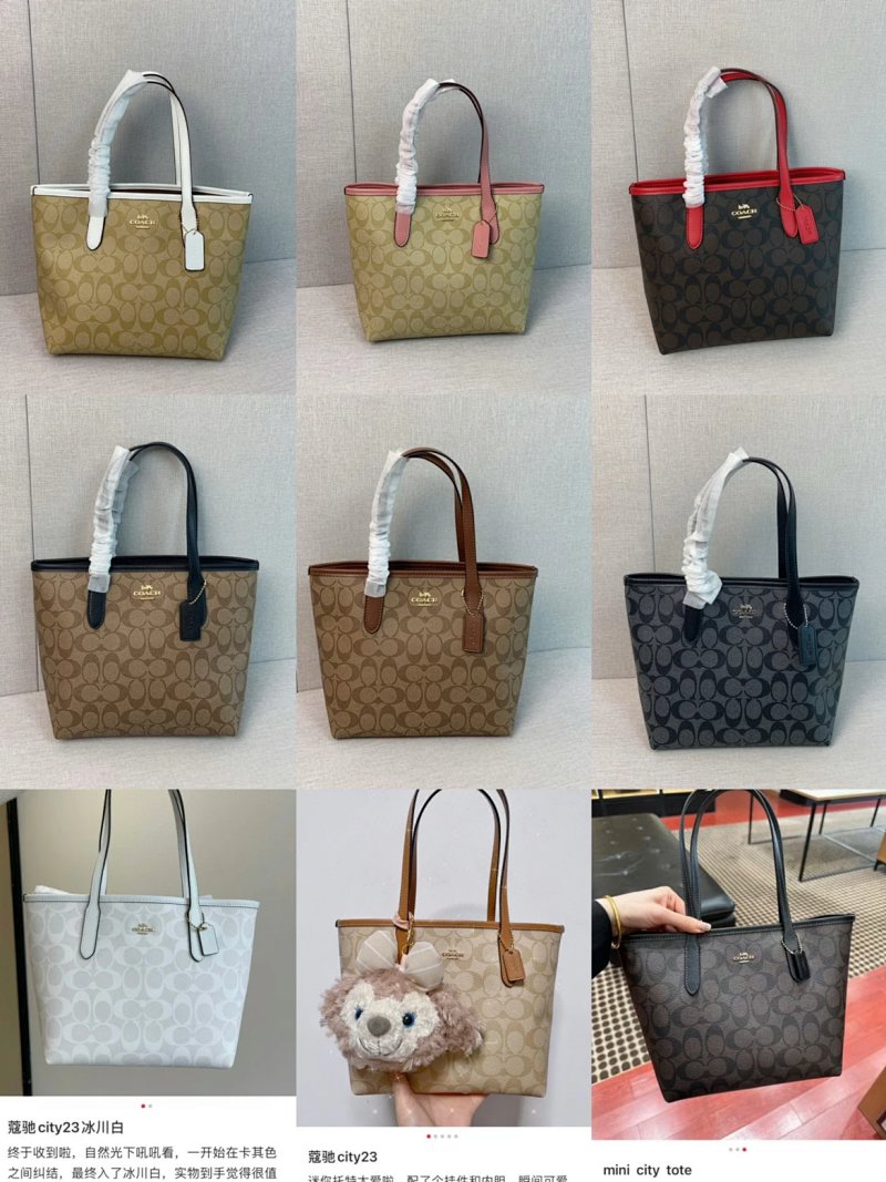 Coach 11 Pvc City 30 22 20