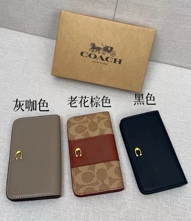 Wallet from Ik