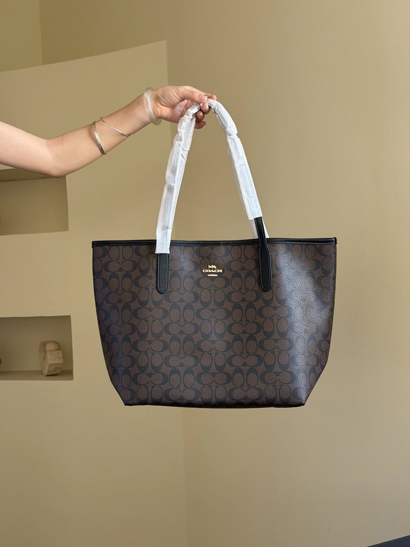 C Pvc City 24cm 33cm X 29cm