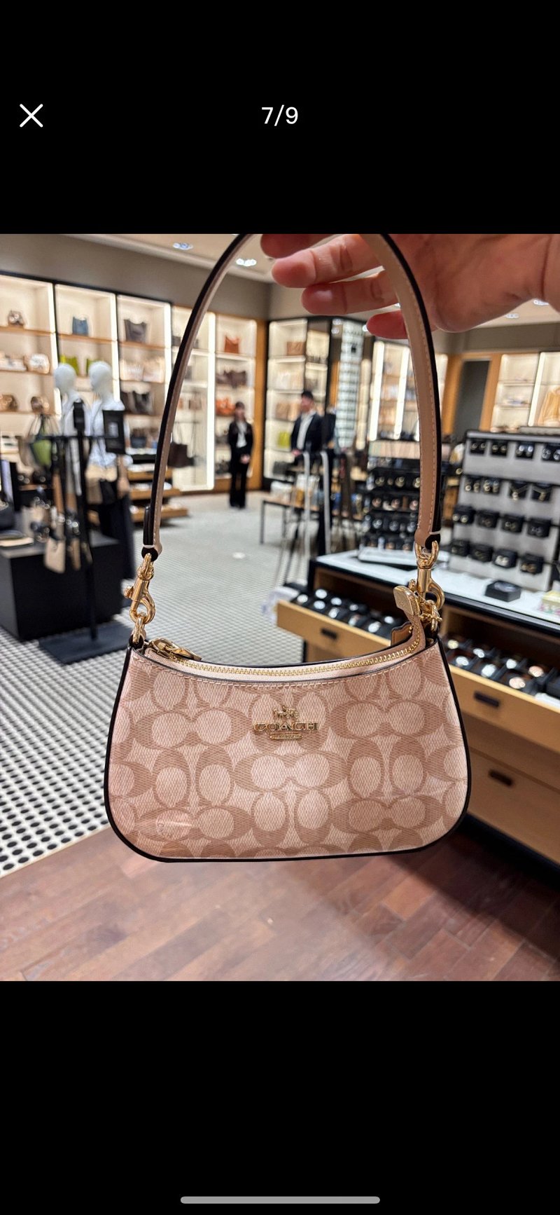 Louis Vuitton shoulder bag