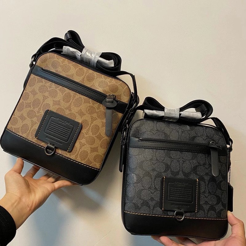 Louis Vuitton crossbody bag