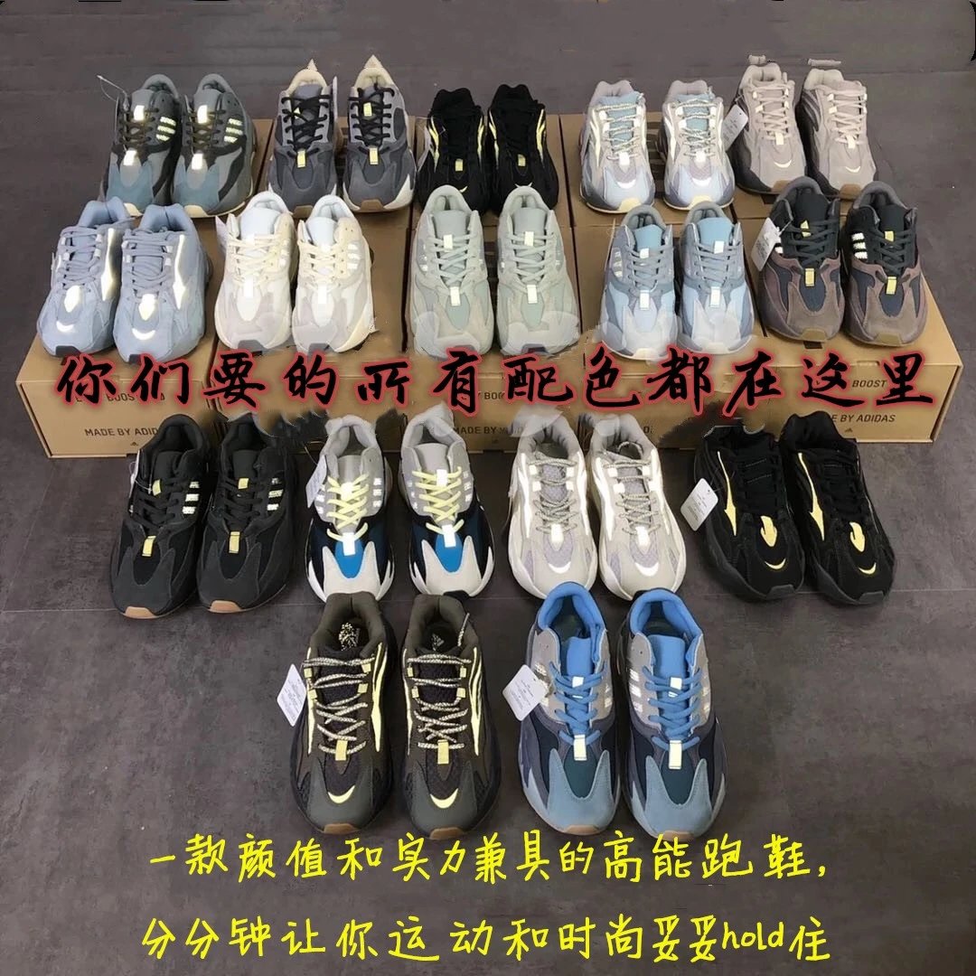Casual Running Shoe