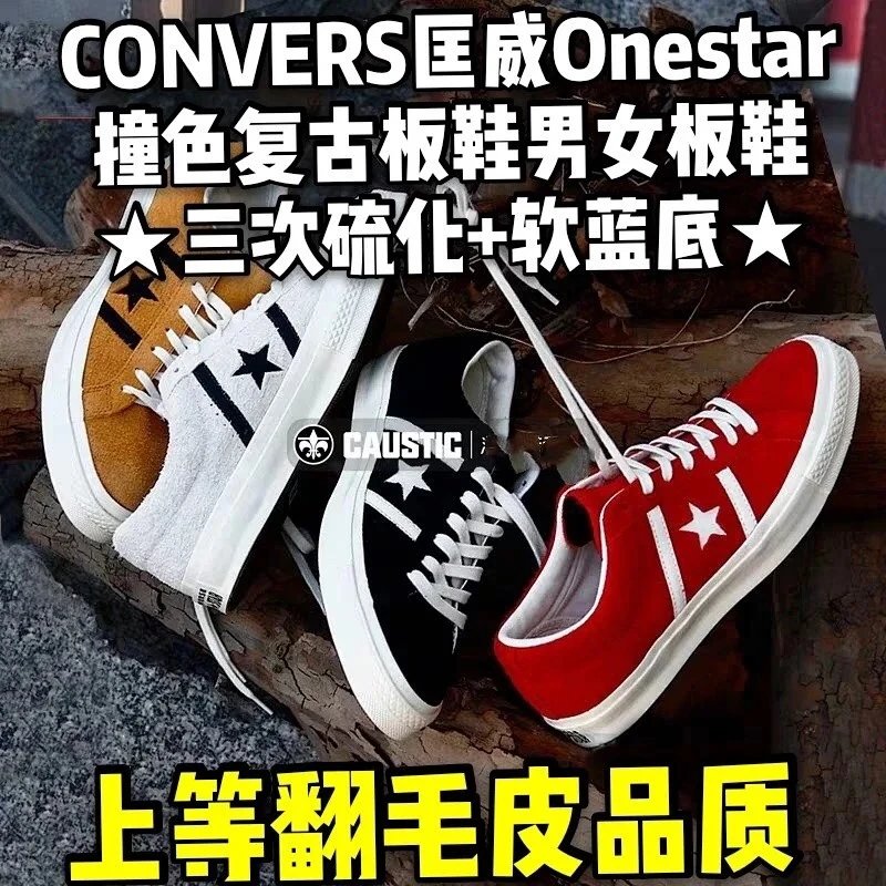 Converse One Star Jack Star