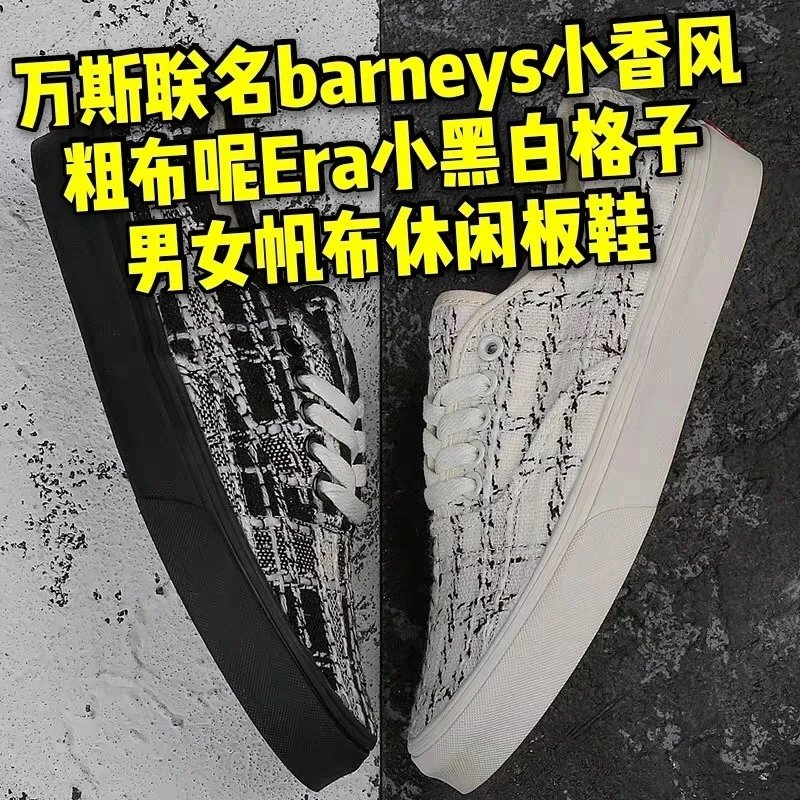 Vans Barneys Small Fragrant Tweed Era Black White Checkered Canvas Shoe