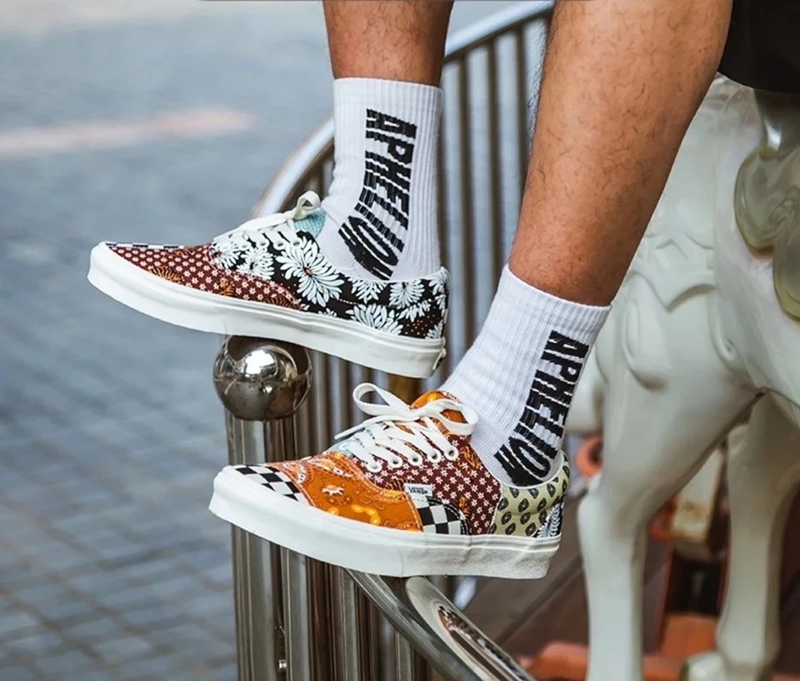Vans Tiger Patchwork Cashew Canvas Shoe