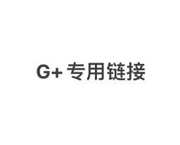 thumbnail for G+41