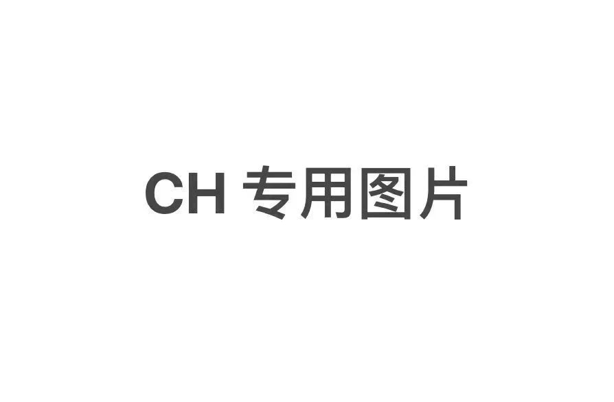 CH 119