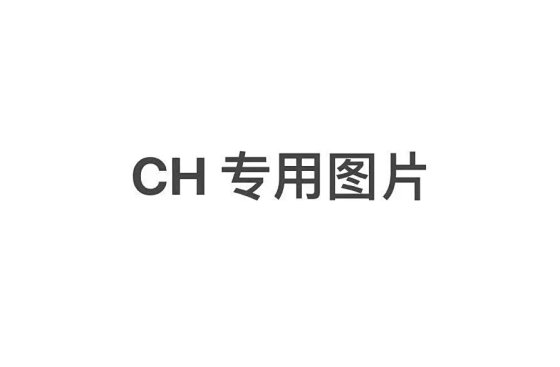 CH 119