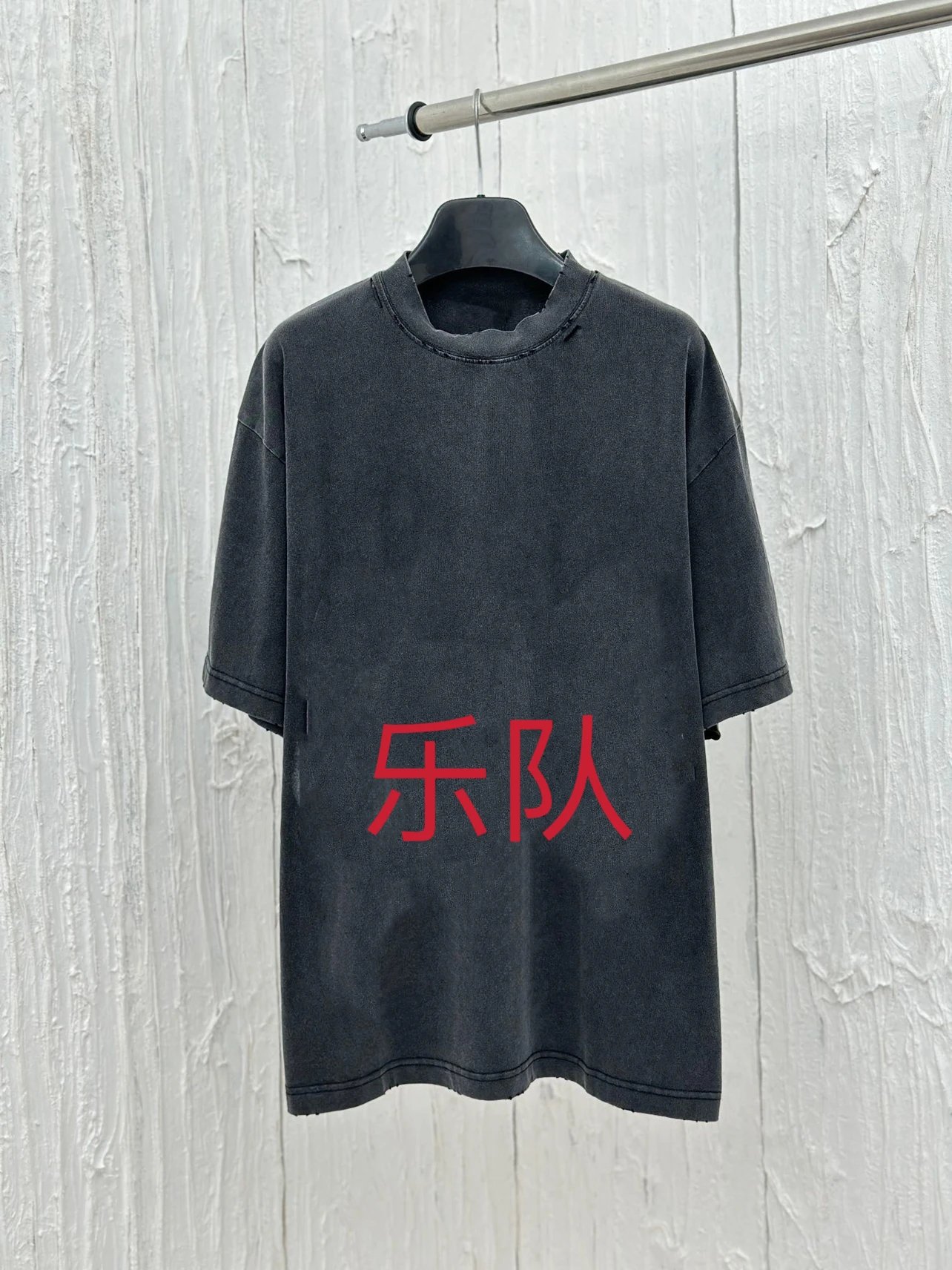 Item Thumbnail for BACK 原创 巴黎乐队 短袖T恤 Tee