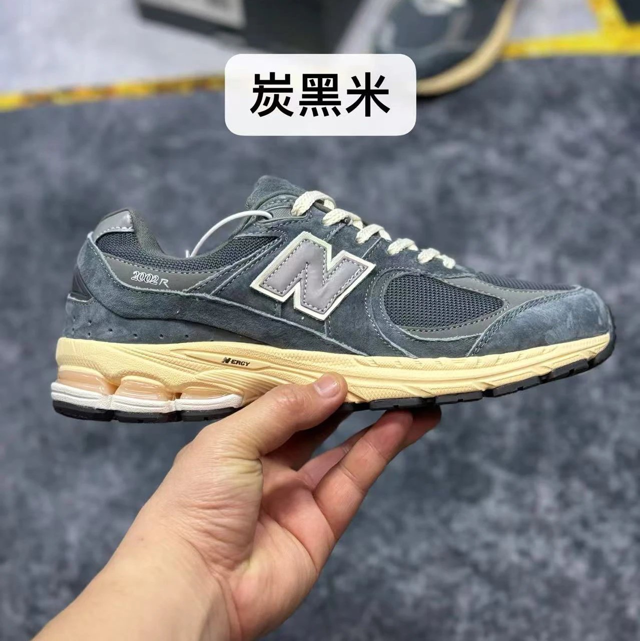 New Balance 2002R Charcoal Black Sneakers Running Shoes