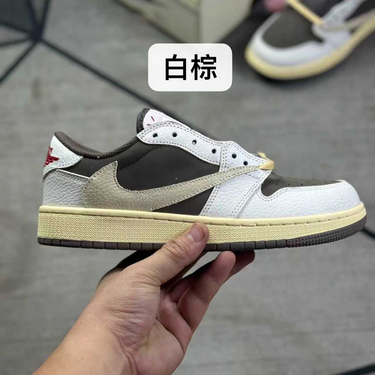 white-brown