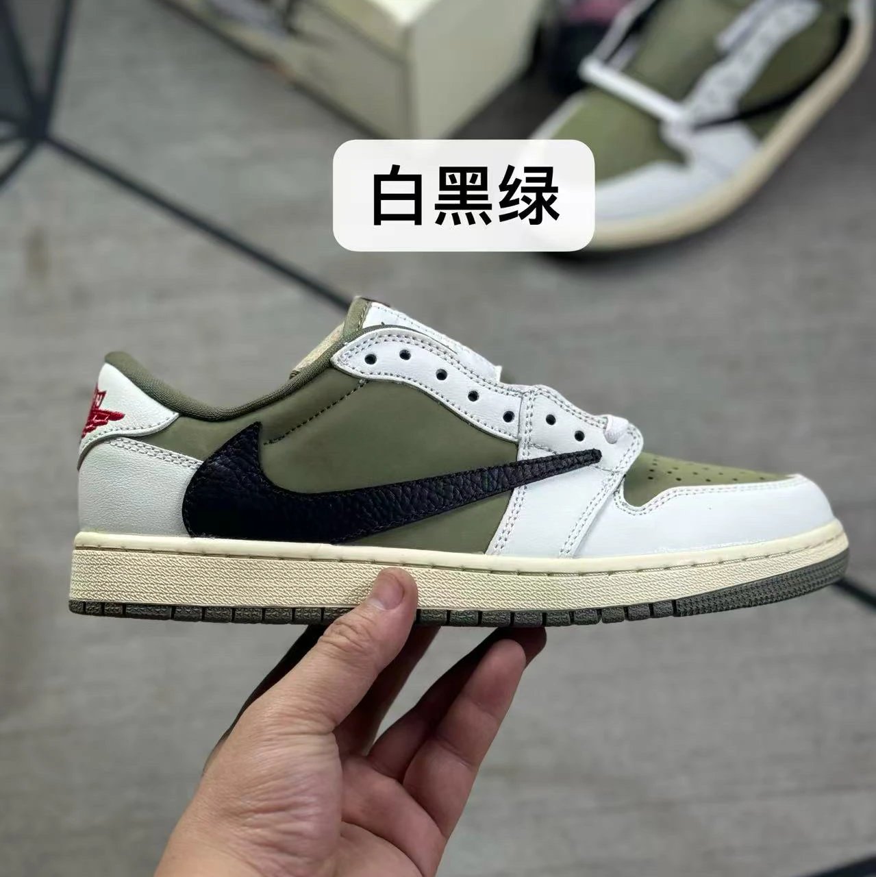 White, black, green