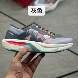 thumbnail for 【618特价福利 全系原盒 出口订单】纯原版本1:1打造 真标紫光防伪 V4 rebel nB FuelCell  舒适百搭减震防滑 情侣款 男女跑鞋 休闲运动鞋