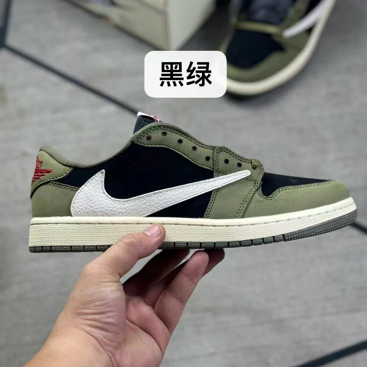 black-green