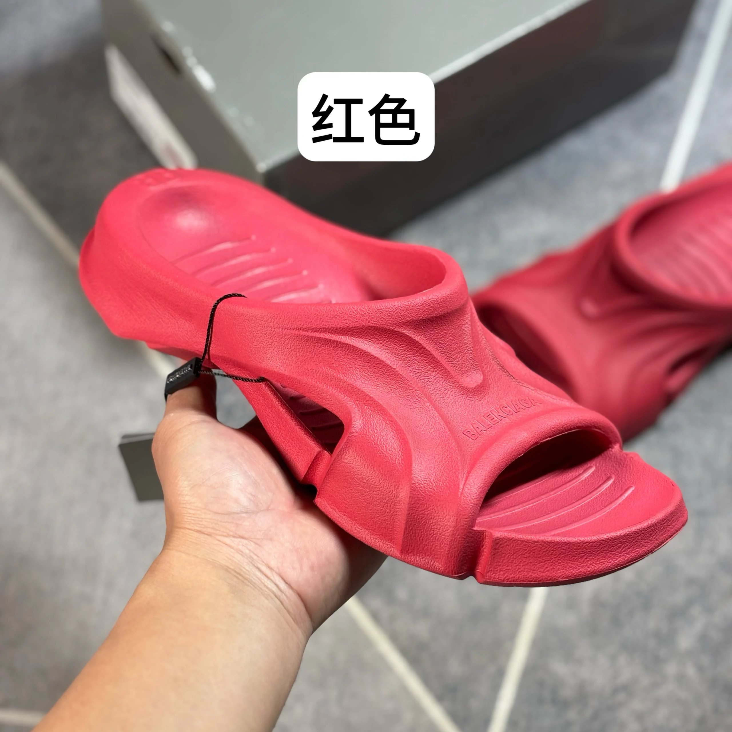 red